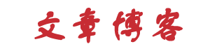 广东省娱乐网